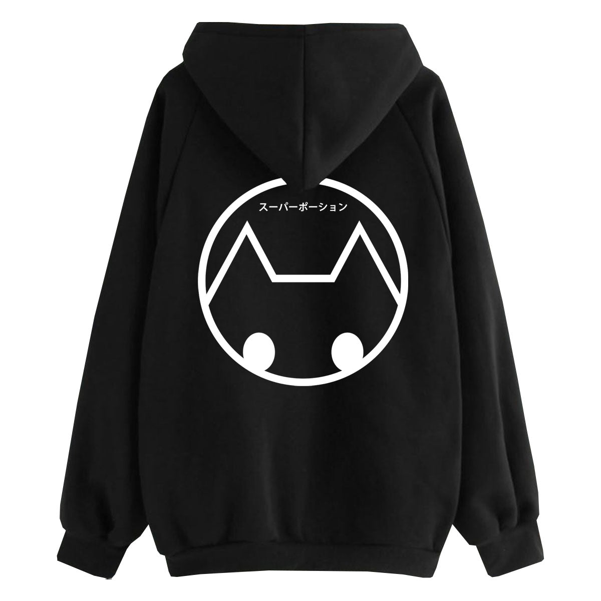 Logo Hoodie 2.0: Black – Super Potion