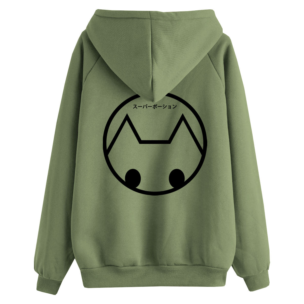 Logo Hoodie 2.0: Sage Green Logo Hoodie 2.0: Sage Green